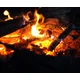 Apprendre à faire du feu...