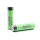 Batterie rechargeable Panasonic NCR18650B (ici en version button top)