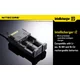 Chargeur universel Nitecore Intellicharger i2