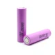 Batteries 18650 rechargeables (x2)