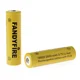Batteries 18650 rechargeables (button-top)